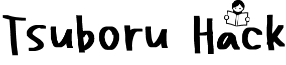 Tsuboru Hack（ツボるハック）